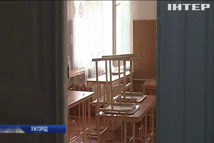 В Ужгороді невідомим газом отруїлися 11 школярів