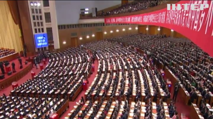 Главу КНР увічнили в статуті Комуністичної партії Китаю