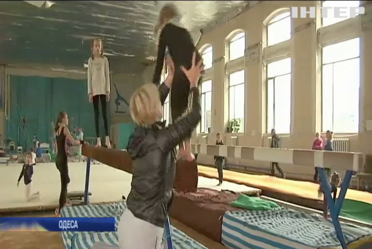 У Одесі чиновники залишили юних спортсменів без навчального закладу