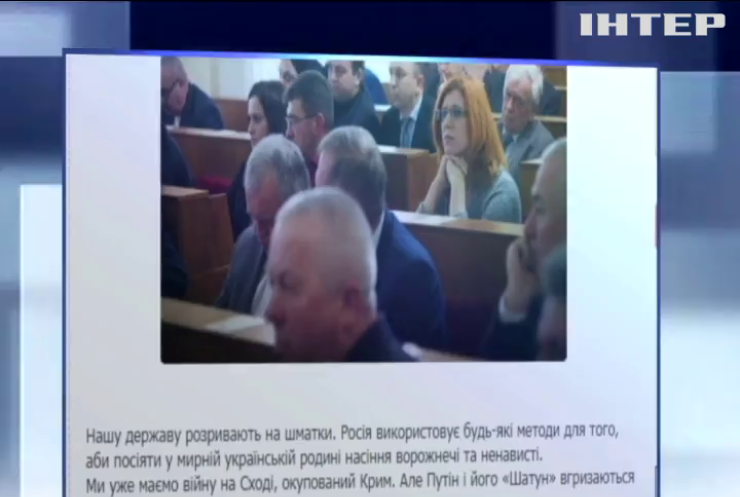 У Чернівцях депутати "Опозиційного блоку" судяться з газетою