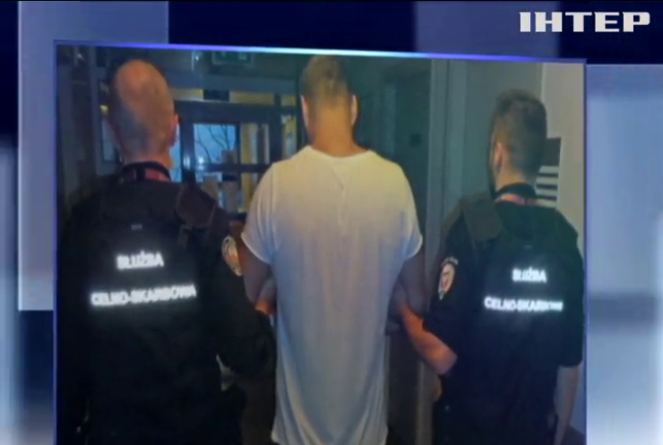 У Польщі затримали наркокур'єрів з України
