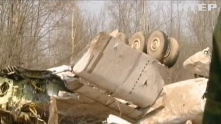Зі звіту про авіакатастрофу літака Качинського зникла інформація про вибух