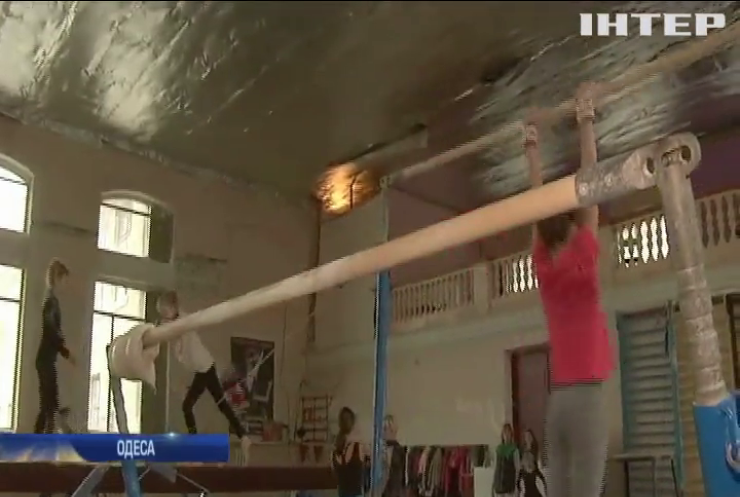 В Одесі 300 гімнастів можуть залишитися без тренувальної бази