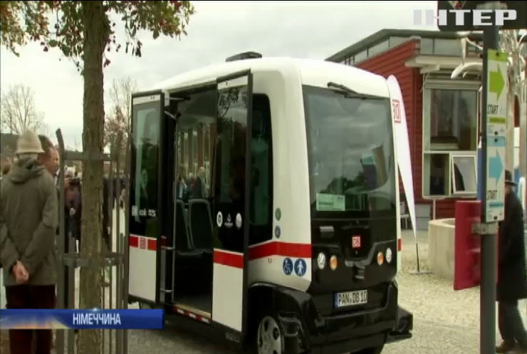 В Німеччині з’явився перший безпілотний автобус