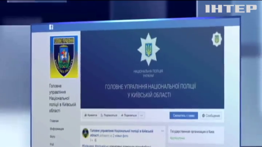 В Киевской области украли яиц на 800 тыс гривен