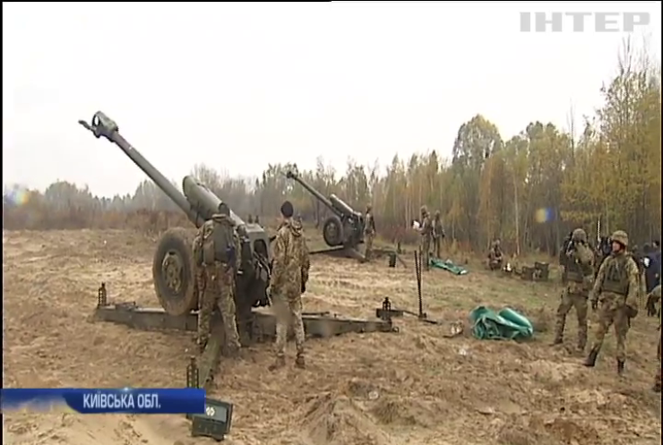 На Київщині артилеристи продемонстрували свої вміння