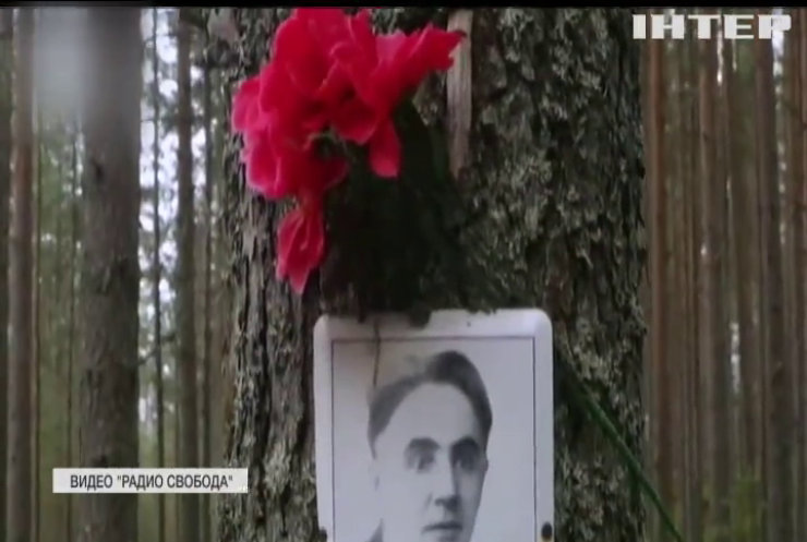 В Украине вспоминают жертв Большого террора 1937 года