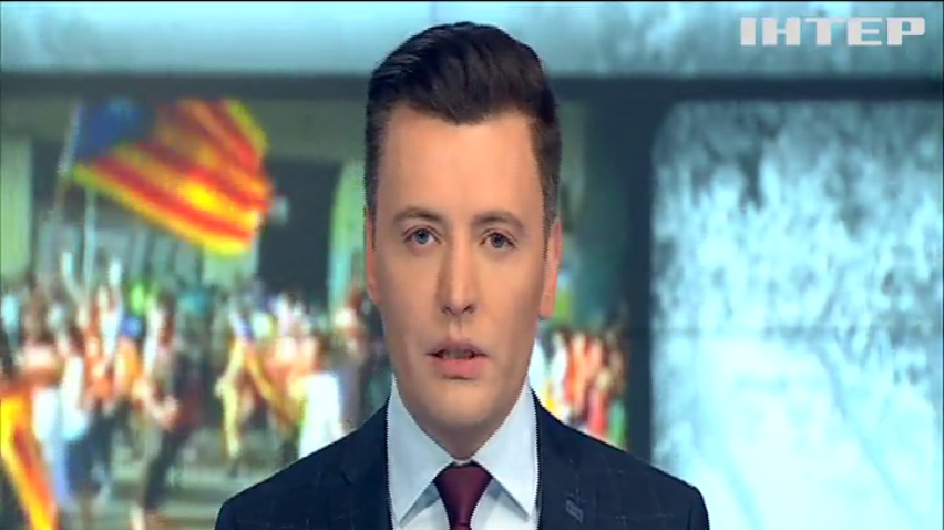 Власть Испании отправила в отставку Карлеса Пучдемона