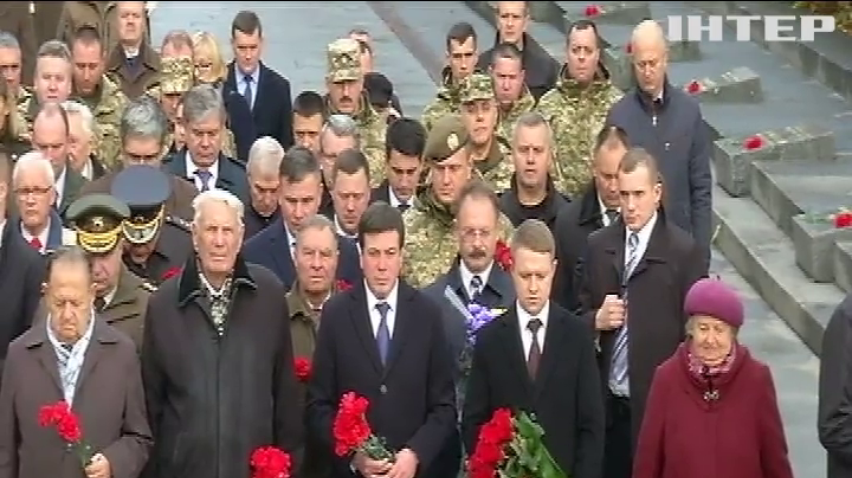 Порошенко почтил память погибших во Второй мировой войне