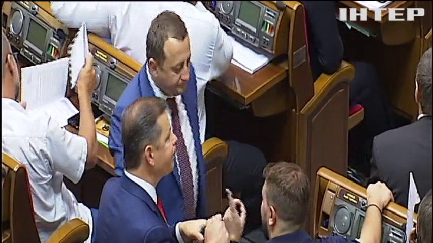 НАБУ проверит лотерейные джекпоты Ляшко 