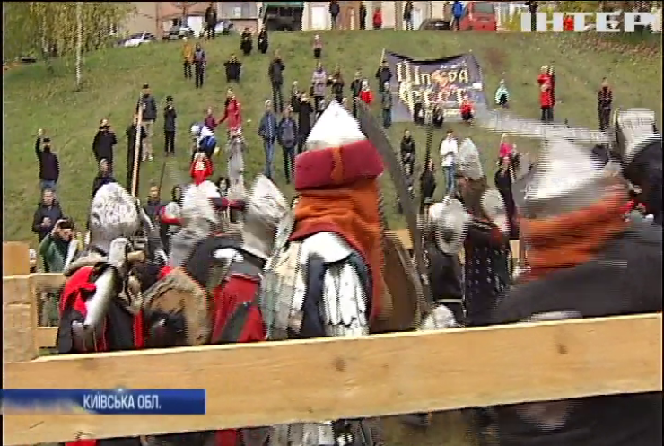 На Київщині відбувся фестиваль історичного середньовічного бою "Шпора-фест"