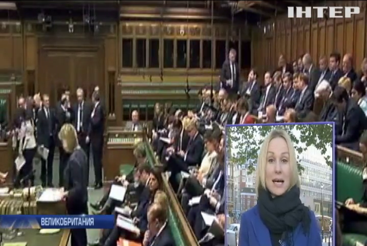 Скандал в британском Парламенте: опубликован тайный список домогателей во власти