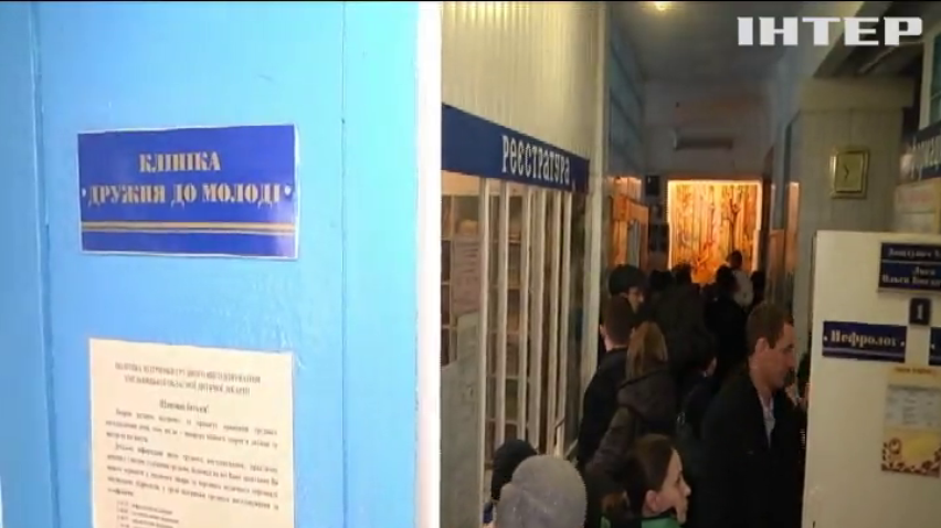 У Хмельницьку дітей лікують в приміщені колишньої пральні