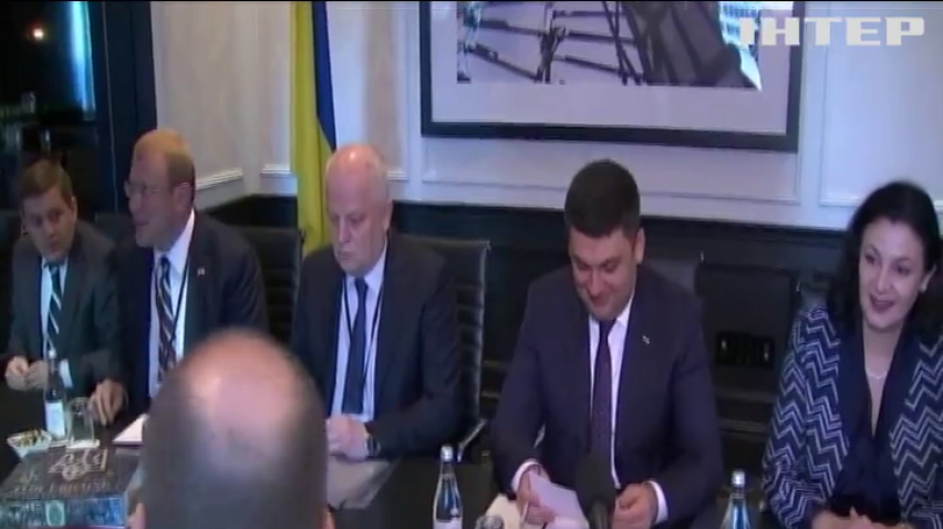 Гройсман выразил признательность Канаде за поддержку Украины
