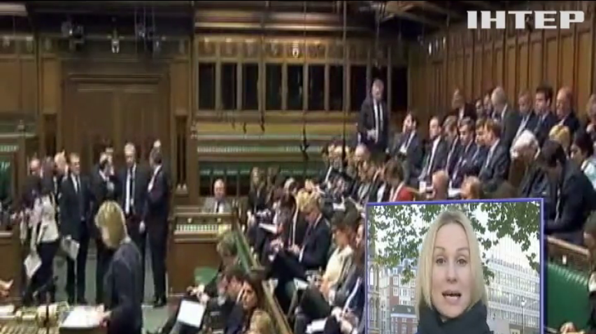 Скандал в британском Парламенте: опубликован тайный список домогателей во власти