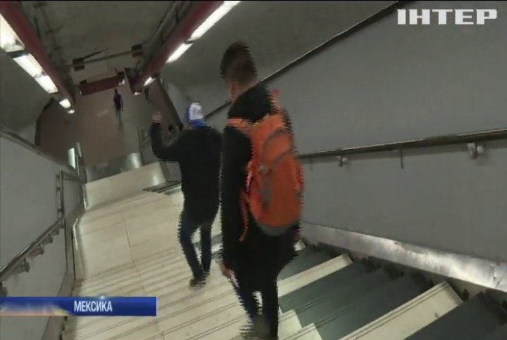 У Мехіко в метро встановили "музичні" сходи (відео)