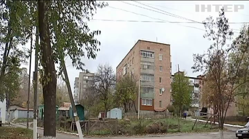НОВОСТИ за 2017-11-01 08:00