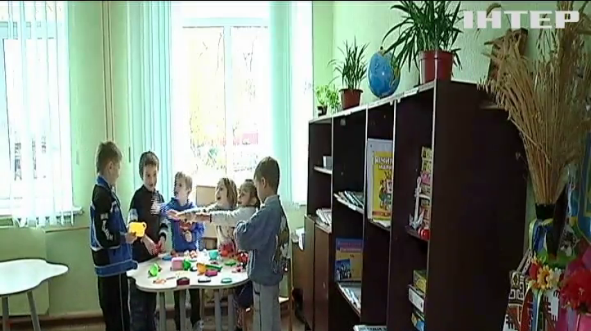 НОВОСТИ за 2017-11-01 09:00