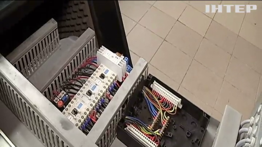 НОВОСТИ за 2017-11-01 12:00