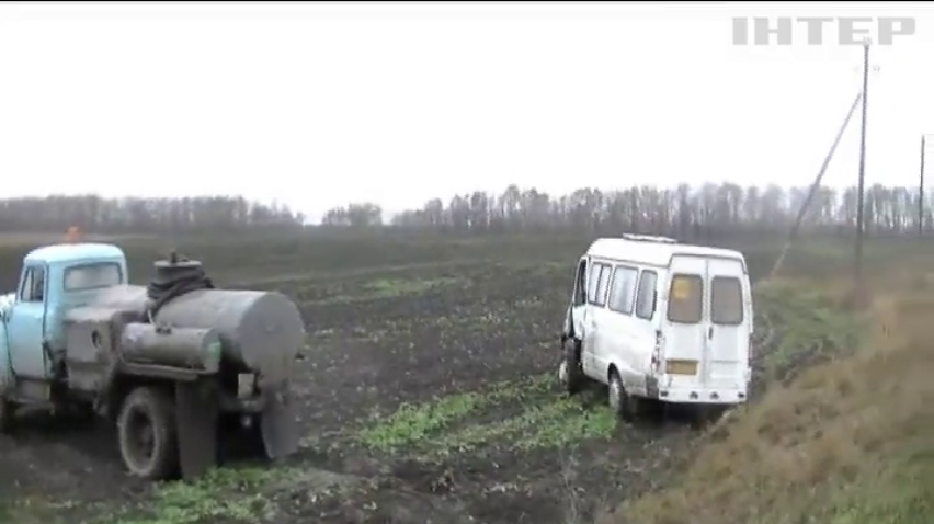 На Сумщині бензовоз протаранив шкільний автобус (відео)