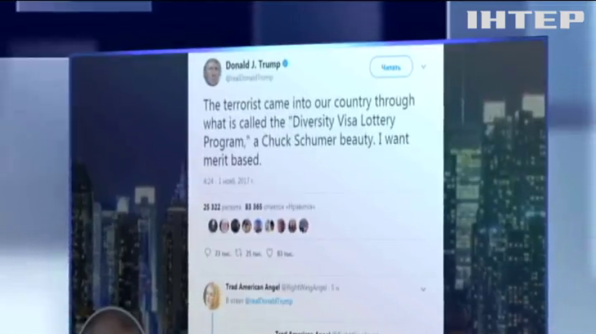 Трамп призвал отменить розыгрыш "грин-кард" для иностранцев