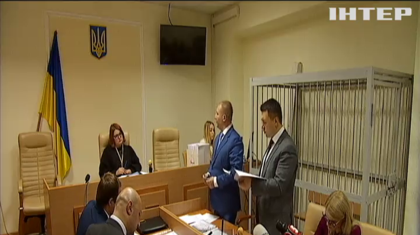 Секретный миллиард: почему суд запретил раскрывать данные о деньгах Януковича