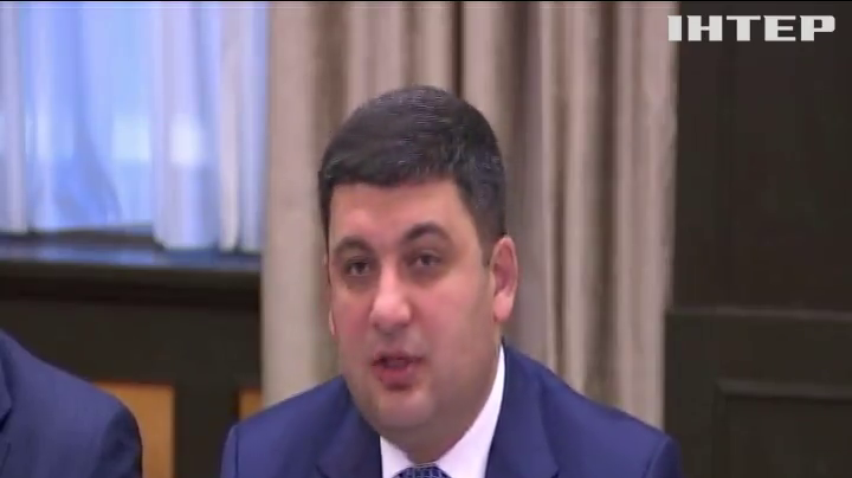 Украина предлагает Канаде совместные проекты в аэрокосмической отрасли - Гройсман