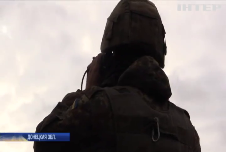 Война на Донбассе: боевики пользуются туманом для диверсионных атак