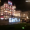 В Москве эвакуировали Большой театр и гостиницу "Метрополь"
