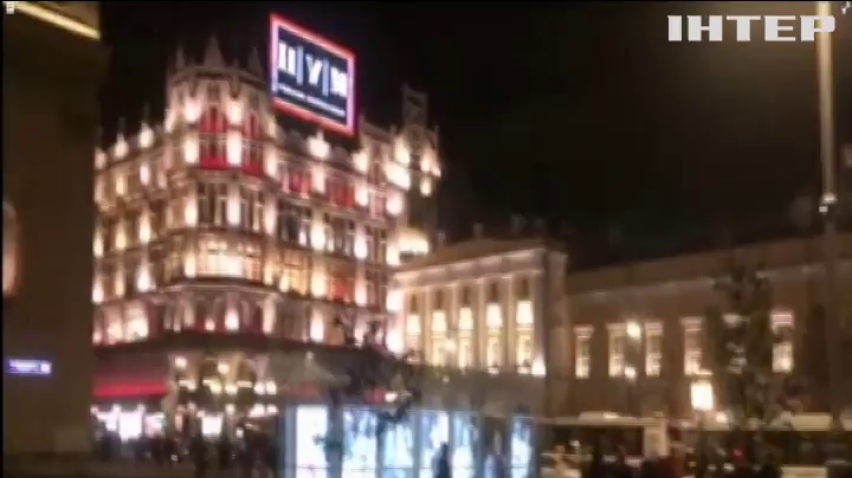 В Москве эвакуировали Большой театр и гостиницу "Метрополь"