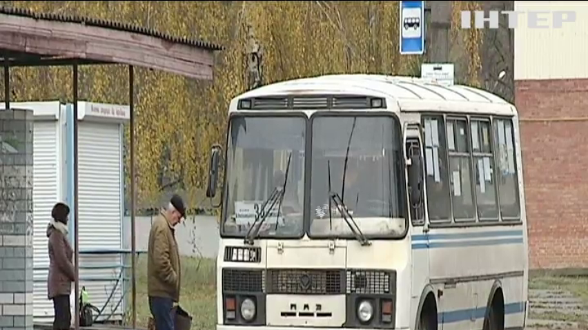 НОВОСТИ за 2017-11-06 12:00