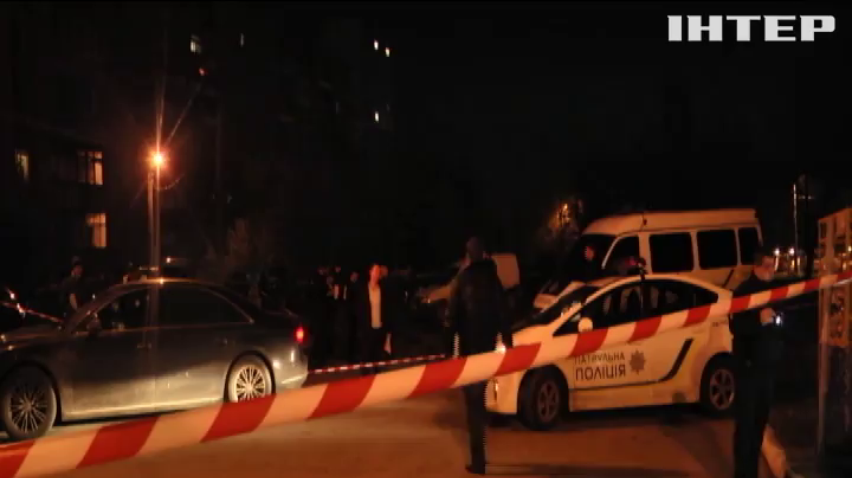 Поліція Харкова оприлюднила версії вбивства Едуарда Аксельрода