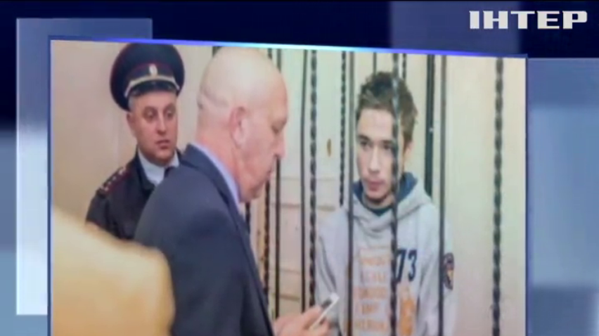 Суд Краснодара залишив Павла Гриба під вартою