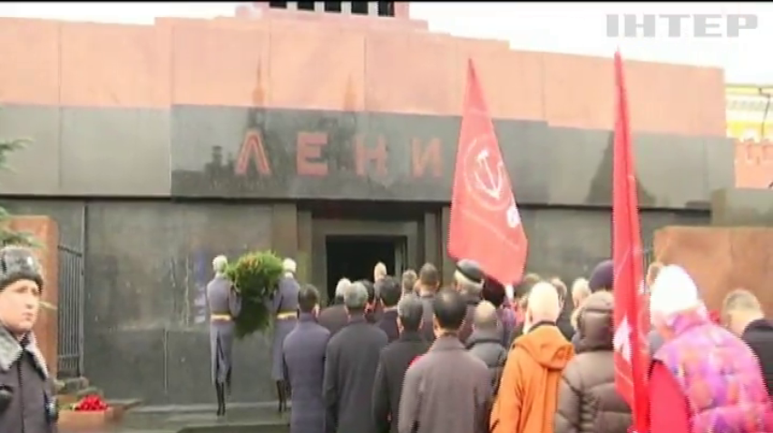В Росії і Білорусі відзначають 100-річчя Жовтневої революції