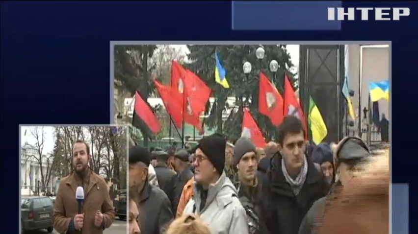 Мітинги під Радою: коли активісти приберуть наметове містечко 