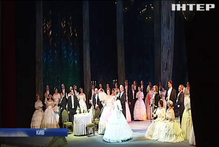 Національна опера України святкує 150-річний ювілей