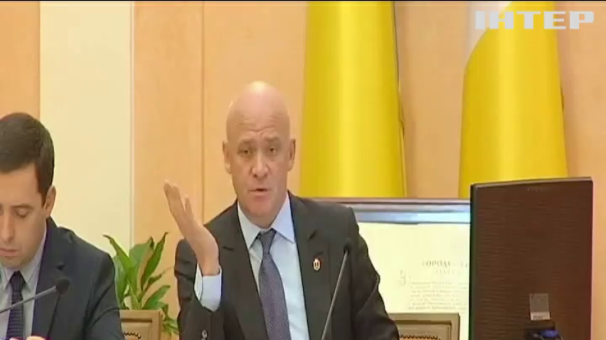 Власти Одессы купят 15 квартир за 19 млн гривен
