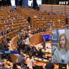 У Європарламенті закликали створити фонд для підтримки реформ в Україні