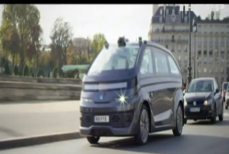 У Франції представили робот-таксі