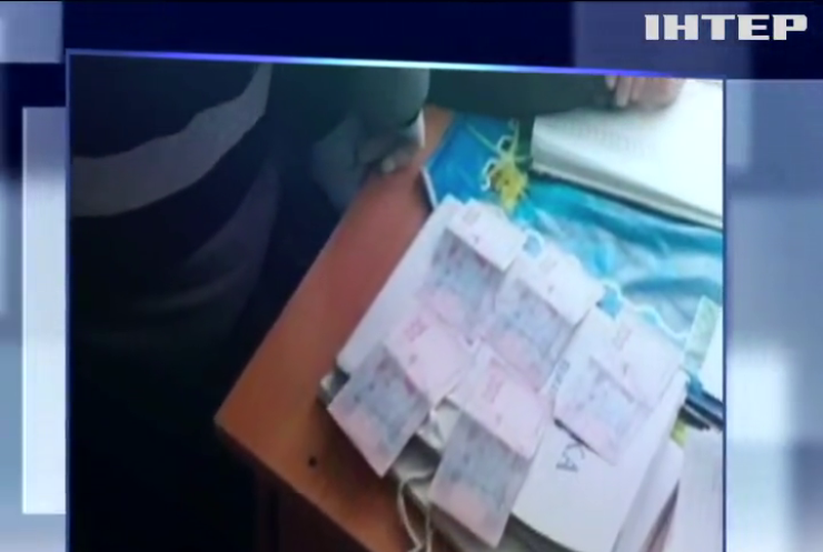 Нарколог з Кіровоградщини вимагав гроші у поліції