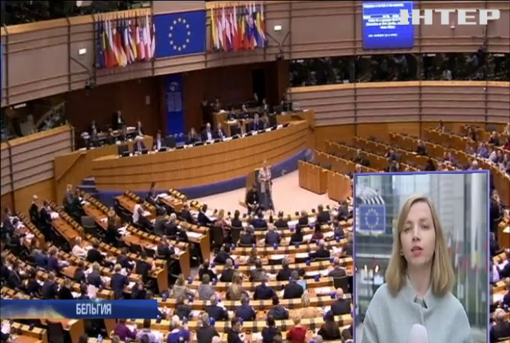 Европарламент усилит поддержку реформ в Украине