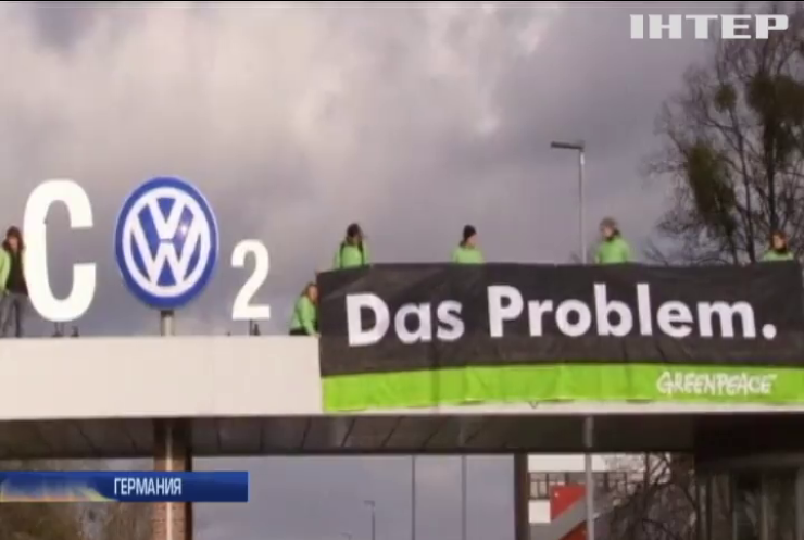 Скандал в Германии: Volkswagen призвали вернуть деньги автомобилистам 