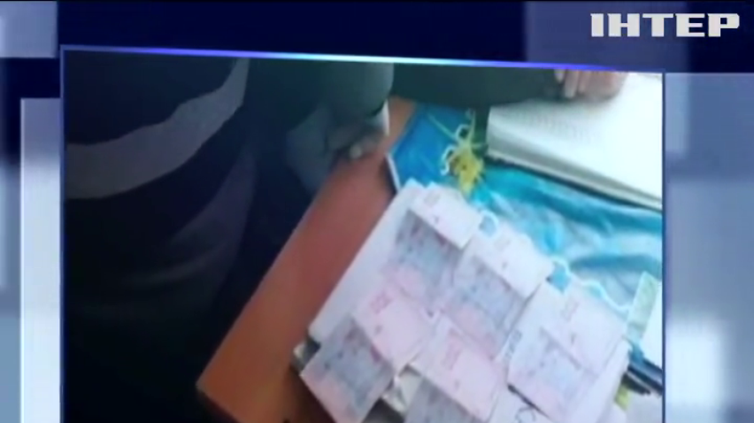 Нарколог з Кіровоградщини вимагав гроші у поліції