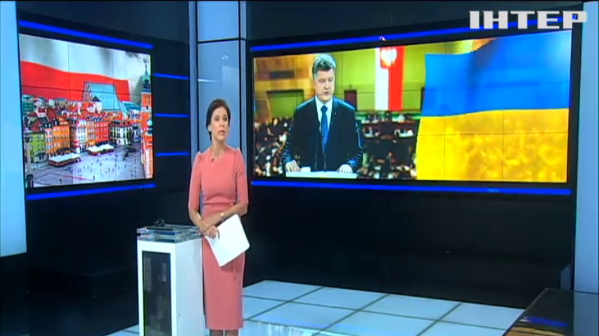 Польша примет украинскую делегацию