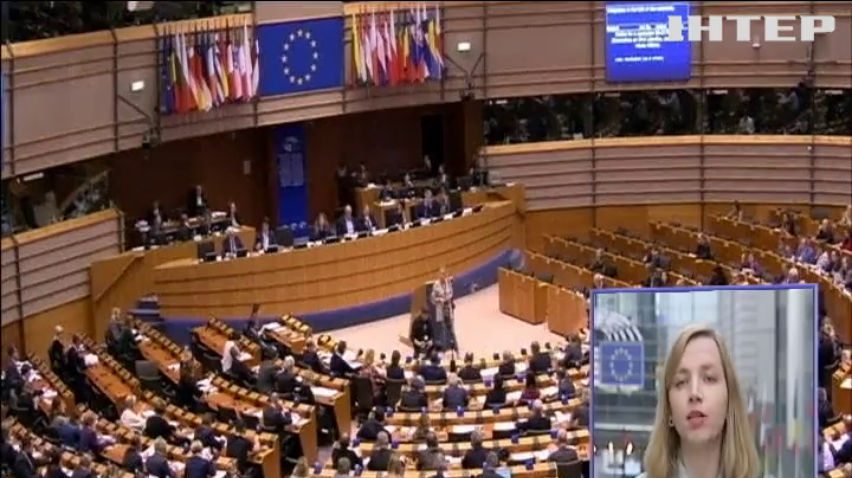 Европарламент усилит поддержку реформ в Украине
