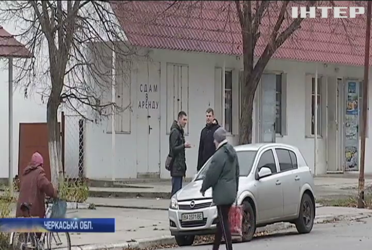 На Черкащині чиновники залишили місто без опалення