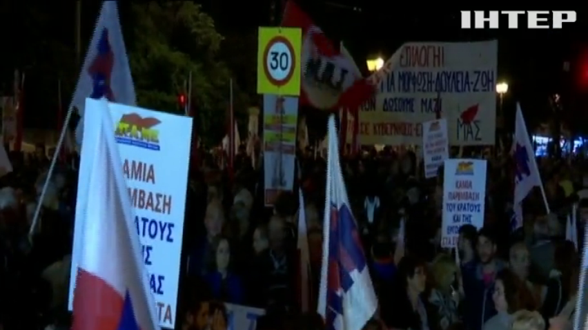 У Каталонії студенти заблокували рух залізничного транспорту
