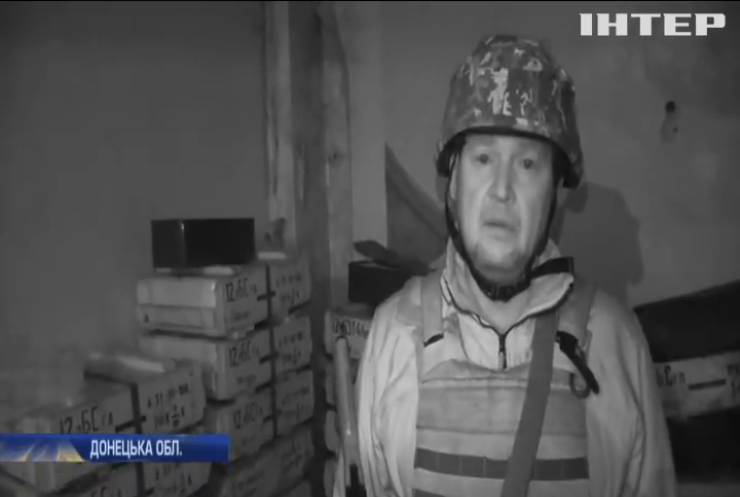 Війна на Донбасі: під Авдіївкою ворог випробує нову техніку бою