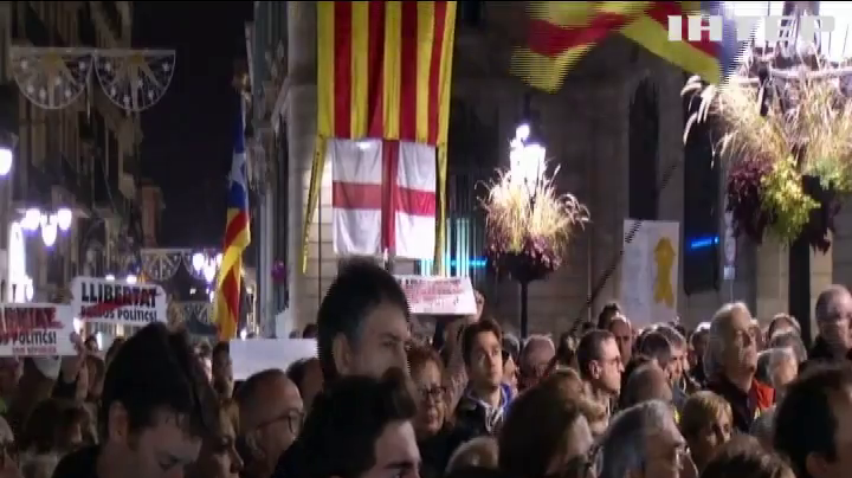 У Барселоні сотні людей протестують проти ув'язнення каталонських лідерів