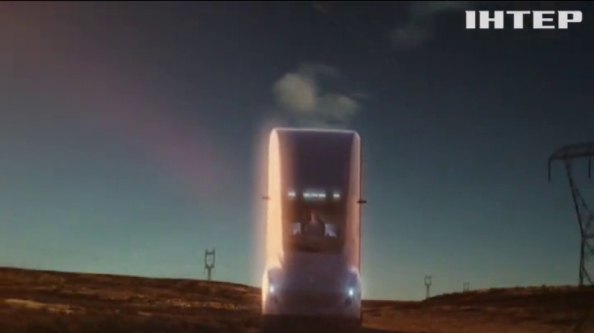 Tesla представила прототип електро-тягача (відео)